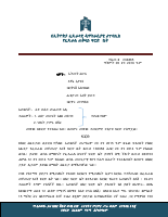 234865.pdf
